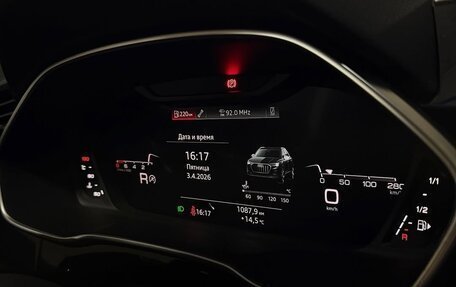 Audi Q3, 2023 год, 2 910 000 рублей, 7 фотография