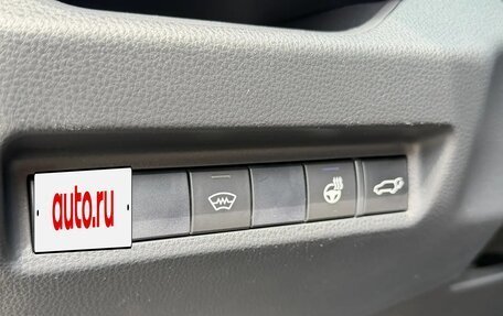 Toyota RAV4, 2019 год, 3 450 000 рублей, 9 фотография