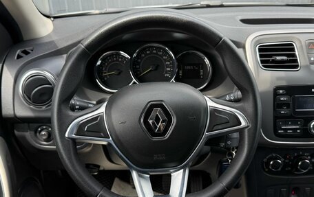 Renault Logan II, 2019 год, 1 195 000 рублей, 13 фотография