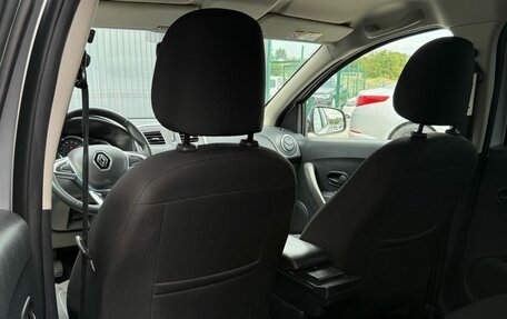 Renault Logan II, 2019 год, 1 195 000 рублей, 17 фотография