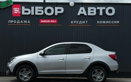 Renault Logan II, 2019 год, 1 195 000 рублей, 4 фотография