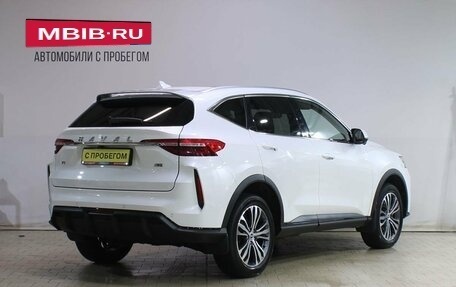 Haval F7 I, 2023 год, 2 349 000 рублей, 2 фотография