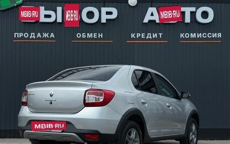 Renault Logan II, 2019 год, 1 195 000 рублей, 2 фотография