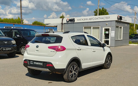 Lifan X50, 2016 год, 558 000 рублей, 9 фотография