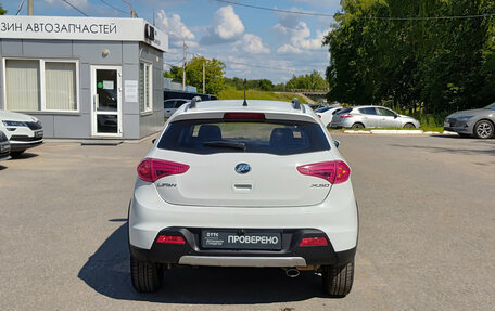 Lifan X50, 2016 год, 558 000 рублей, 10 фотография