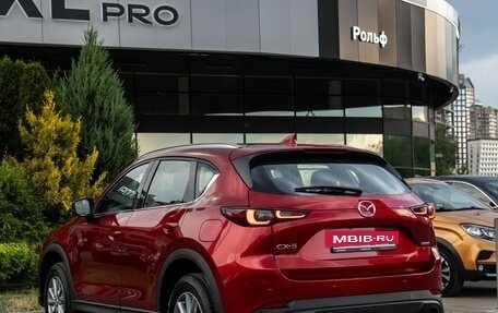 Mazda CX-5 II, 2026 год, 4 320 000 рублей, 5 фотография