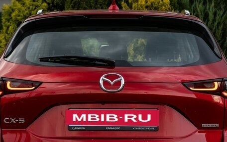 Mazda CX-5 II, 2026 год, 4 320 000 рублей, 25 фотография