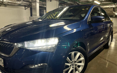 Skoda Rapid II, 2021 год, 1 590 000 рублей, 1 фотография