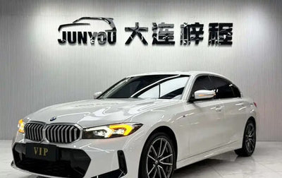 BMW 3 серия, 2023 год, 2 925 000 рублей, 1 фотография