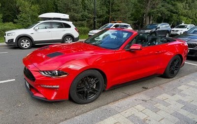 Ford Mustang VI рестайлинг, 2018 год, 3 690 000 рублей, 1 фотография