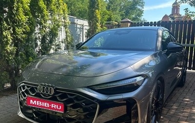 Audi A5, 2025 год, 5 850 000 рублей, 1 фотография