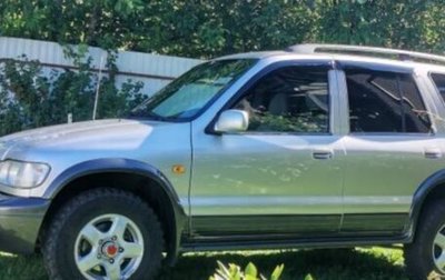 KIA Sportage IV рестайлинг, 2006 год, 680 000 рублей, 1 фотография