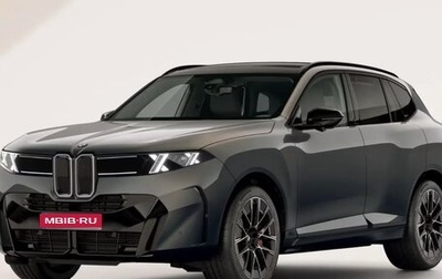 BMW X5, 2026 год, 15 800 000 рублей, 1 фотография