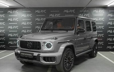 Mercedes-Benz G-Класс AMG, 2026 год, 32 918 124 рублей, 1 фотография