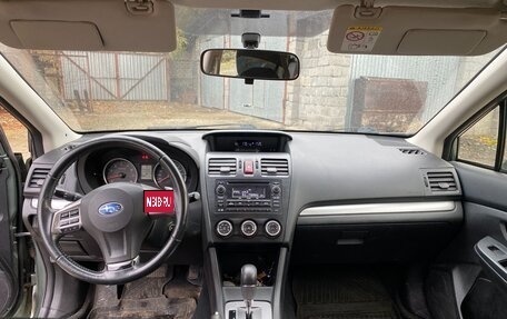 Subaru XV I рестайлинг, 2014 год, 1 950 000 рублей, 1 фотография