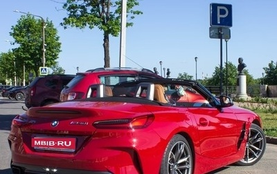BMW Z4, 2022 год, 6 800 000 рублей, 1 фотография