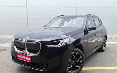 BMW X3, 2026 год, 5 637 006 рублей, 1 фотография