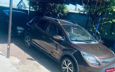 Lifan X50, 2016 год, 650 000 рублей, 1 фотография