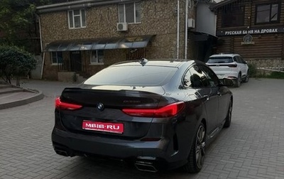 BMW 2 серия F44, 2020 год, 4 150 000 рублей, 1 фотография