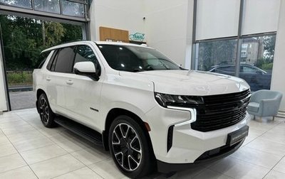 Chevrolet Tahoe IV, 2021 год, 7 949 000 рублей, 1 фотография