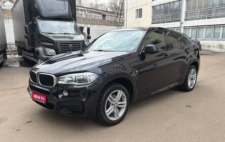 BMW X6, 2014 год, 4 150 000 рублей, 1 фотография