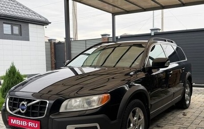 Volvo XC70 II рестайлинг, 2011 год, 1 730 000 рублей, 1 фотография