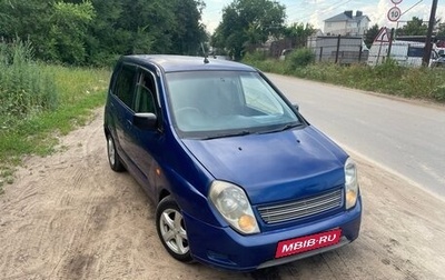 Mitsubishi Dingo, 1999 год, 94 000 рублей, 1 фотография
