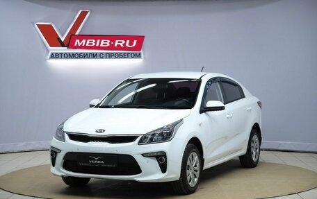 KIA Rio IV, 2019 год, 1 450 000 рублей, 1 фотография