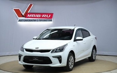 KIA Rio IV, 2019 год, 1 450 000 рублей, 1 фотография