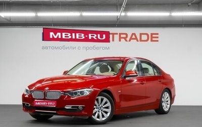 BMW 3 серия, 2012 год, 2 050 000 рублей, 1 фотография