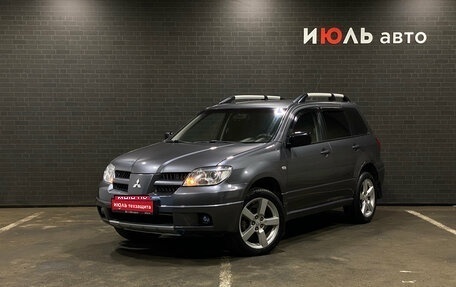 Mitsubishi Outlander III рестайлинг 3, 2008 год, 700 000 рублей, 1 фотография