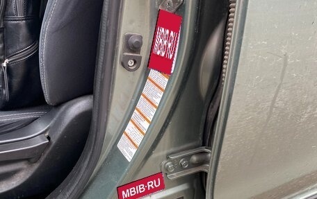 Subaru XV I рестайлинг, 2014 год, 1 950 000 рублей, 4 фотография