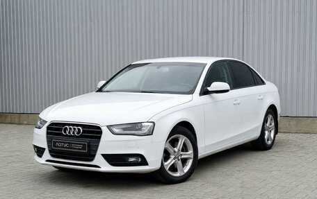 Audi A4, 2013 год, 1 498 000 рублей, 2 фотография