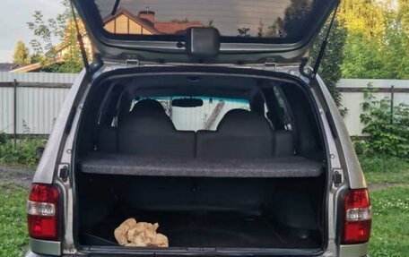 KIA Sportage IV рестайлинг, 2006 год, 680 000 рублей, 2 фотография