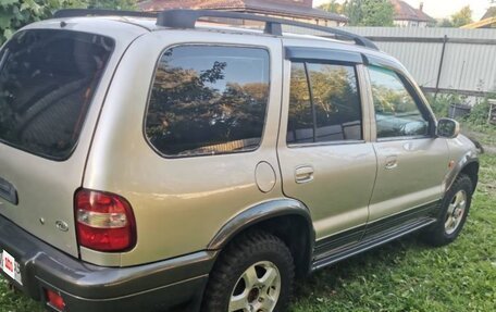 KIA Sportage IV рестайлинг, 2006 год, 680 000 рублей, 39 фотография