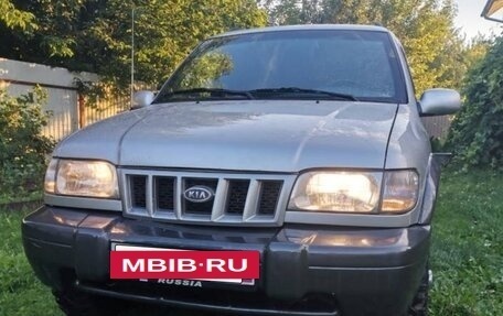 KIA Sportage IV рестайлинг, 2006 год, 680 000 рублей, 37 фотография