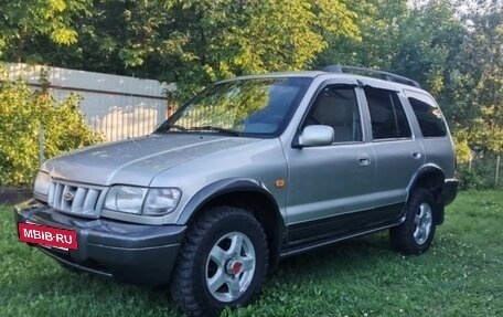 KIA Sportage IV рестайлинг, 2006 год, 680 000 рублей, 36 фотография