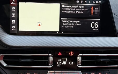 BMW 2 серия F44, 2020 год, 4 150 000 рублей, 16 фотография