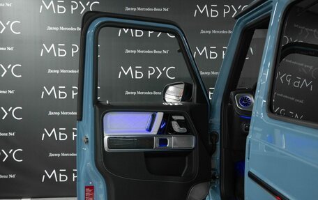 Mercedes-Benz G-Класс AMG, 2026 год, 34 236 000 рублей, 8 фотография