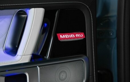 Mercedes-Benz G-Класс AMG, 2026 год, 34 236 000 рублей, 26 фотография
