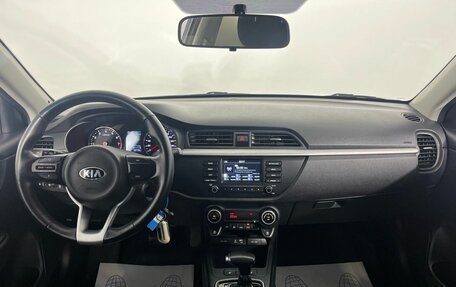 KIA Rio IV, 2018 год, 1 430 000 рублей, 11 фотография
