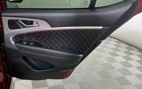 Genesis G70 I, 2021 год, 4 249 000 рублей, 23 фотография
