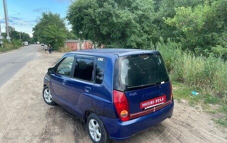 Mitsubishi Dingo, 1999 год, 94 000 рублей, 2 фотография