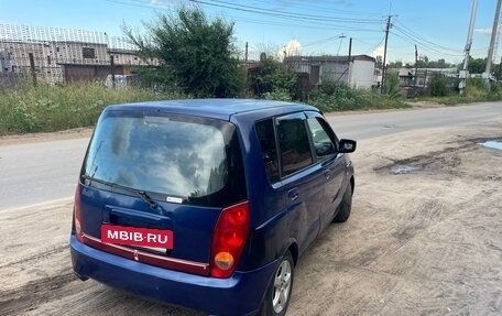 Mitsubishi Dingo, 1999 год, 94 000 рублей, 3 фотография