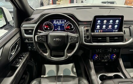 Chevrolet Tahoe IV, 2021 год, 7 949 000 рублей, 22 фотография