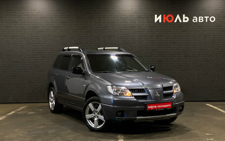 Mitsubishi Outlander III рестайлинг 3, 2008 год, 700 000 рублей, 3 фотография