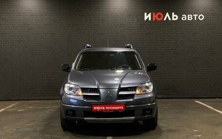 Mitsubishi Outlander III рестайлинг 3, 2008 год, 700 000 рублей, 2 фотография