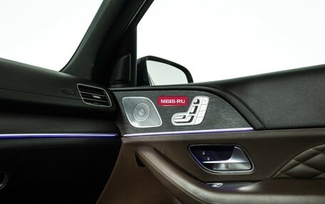 Mercedes-Benz GLS, 2019 год, 6 350 000 рублей, 26 фотография