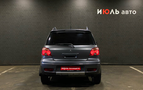 Mitsubishi Outlander III рестайлинг 3, 2008 год, 700 000 рублей, 6 фотография