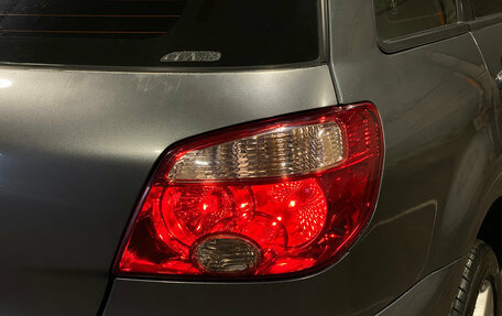 Mitsubishi Outlander III рестайлинг 3, 2008 год, 700 000 рублей, 8 фотография